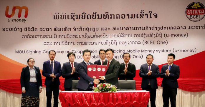 Star Fintech and BCEL ink mobile banking deal