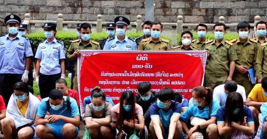 Thirty-four Chinese nationals deported from Laos