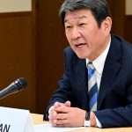 Japanese Foreign Minister MOTEGI Toshimitsu
