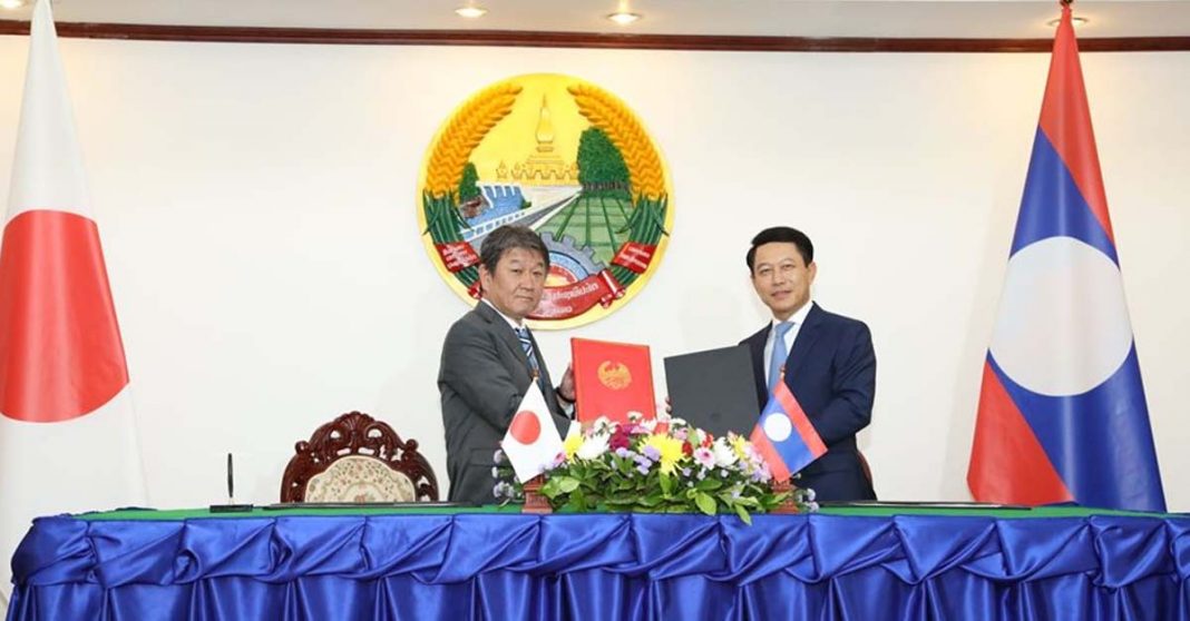 Japanese Foreign Minister Motegi Toshimitsu Visits Laos