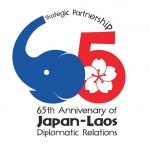 65th Anniversary of Diplomatic Relations