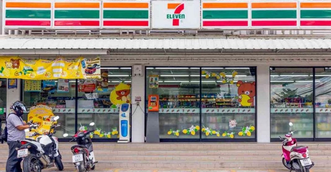 7-Eleven to Enter Laos by 2022