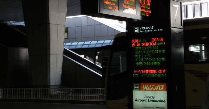 Japan to include Laos in Travel Bubble scheme