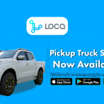 LOCA PICKUP TRUCK SERVICE