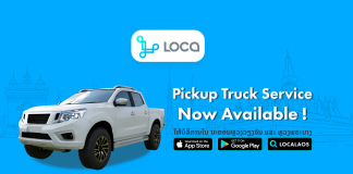 Loca Pickup Truck Service