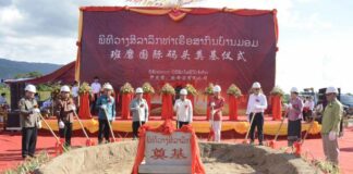 Osiana Trading builds port in Ban Mom, Bokeo Province