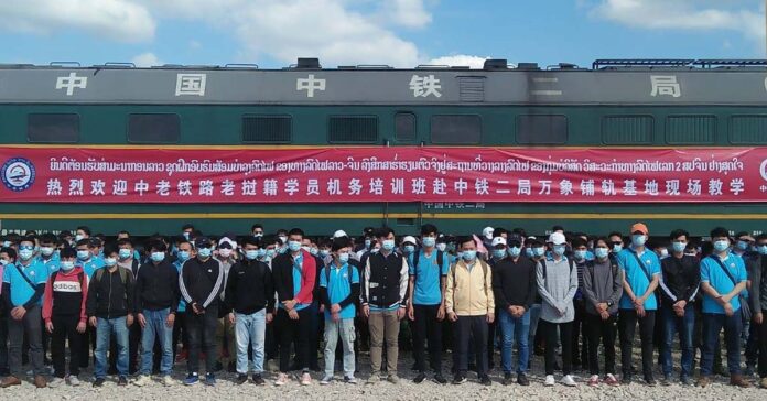 Lao railway workers receive on-the-job training