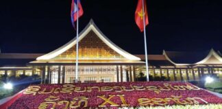 Eleventh Party Congress to be Held in Vientiane