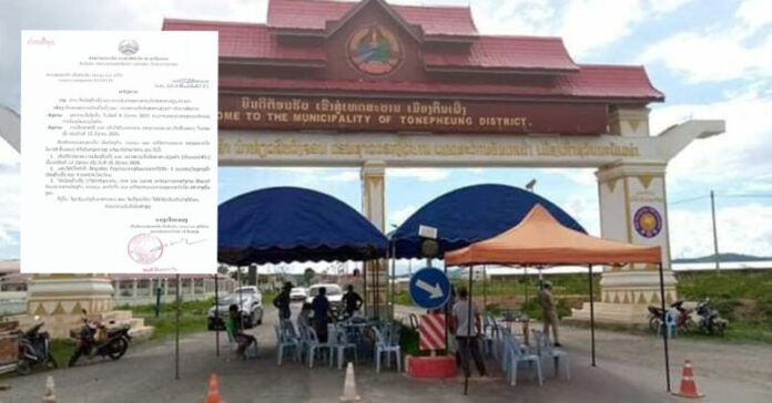 Lockdown in Ton Pheung after Chinese man tests positive for Covid-19
