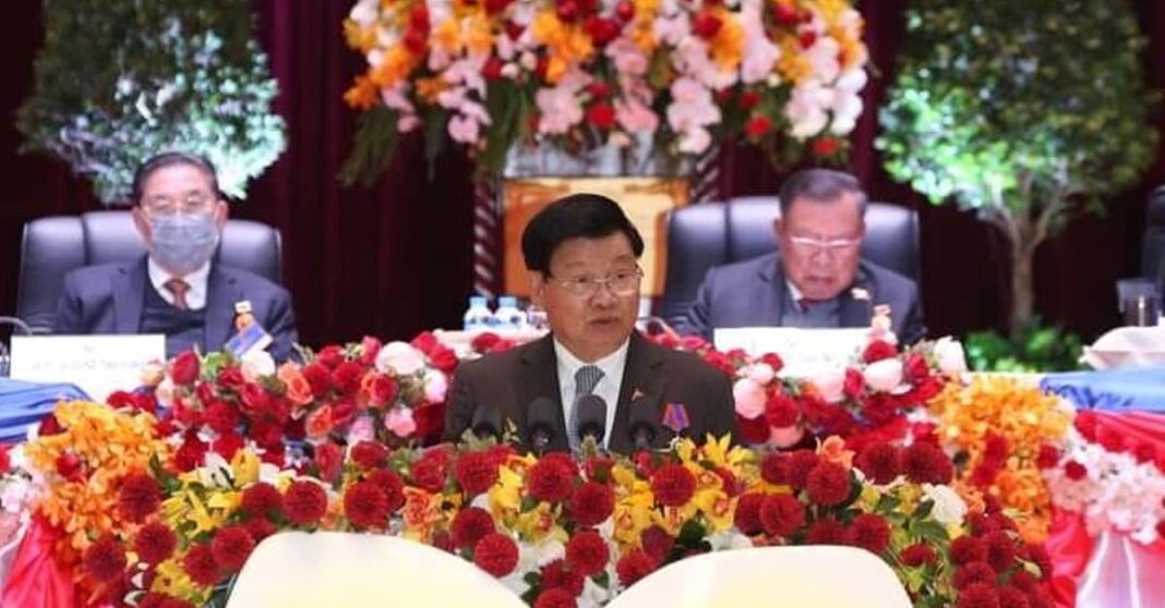 Prime Minister Thongloun speaks at the 11th Party Congress in Vientiane.