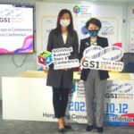 BTE-GS1HK-Photo