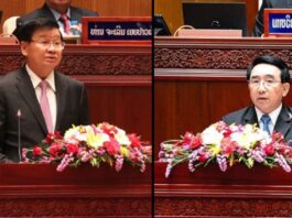 Laos elects new president and prime minister