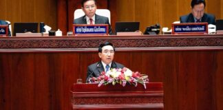 Prime Minister Phankham Viphavanh to Address Seven Issues in Laos