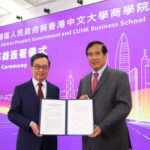 CUHK-Luohu-MoU-001a