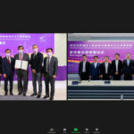CUHK-Luohu-MoU-004