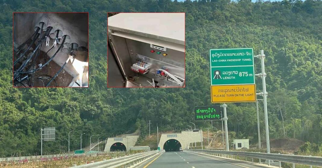 Cable Stolen from Vang Vieng Expressway Tunnel