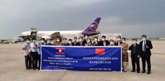 Fourth Batch of Sinopharm Vaccines from China Arrive in Laos