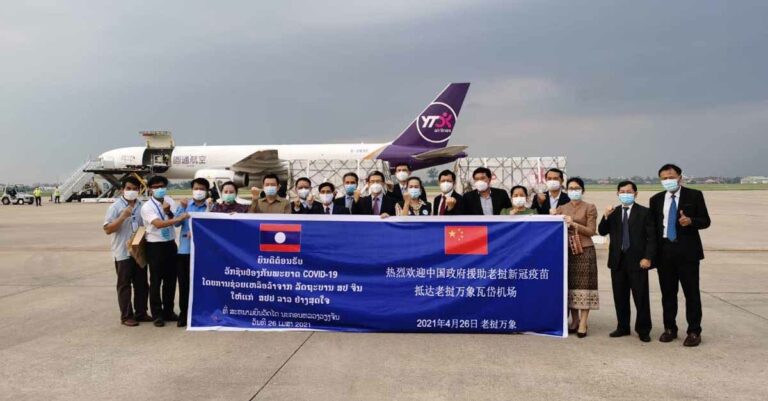 Fourth Batch of Sinopharm Vaccines from China Arrive in Laos