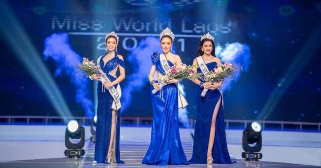 Miss World Laos Accused of Misrepresenting Age