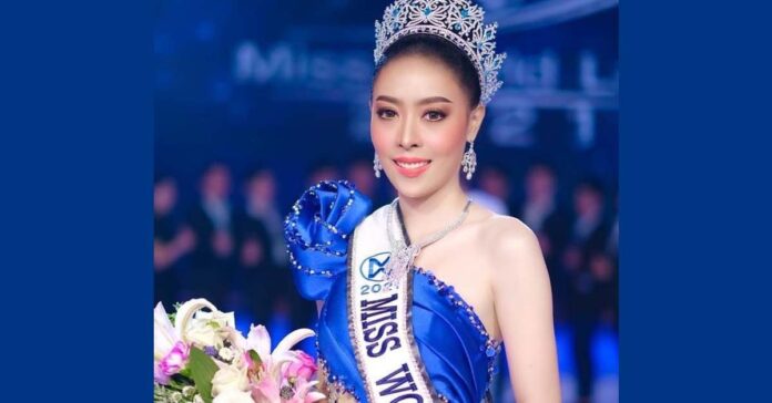 Miss World Laos Surrenders Crown