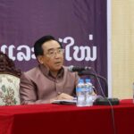 Prime Minister Phankham Viphavanh addresses Ministry of Finance