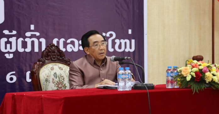 Prime Minister Phankham Viphavanh addresses Ministry of Finance