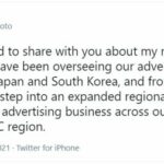 Yu-Sasamoto-Tweet