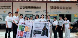 Zero Waste Laos Volunteers Raise Awareness of Air Pollution