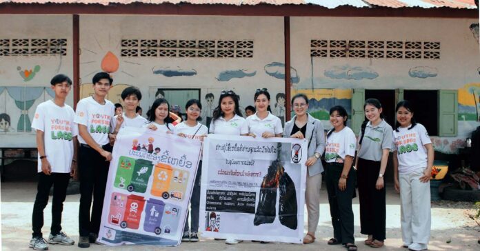 Zero Waste Laos Volunteers Raise Awareness of Air Pollution