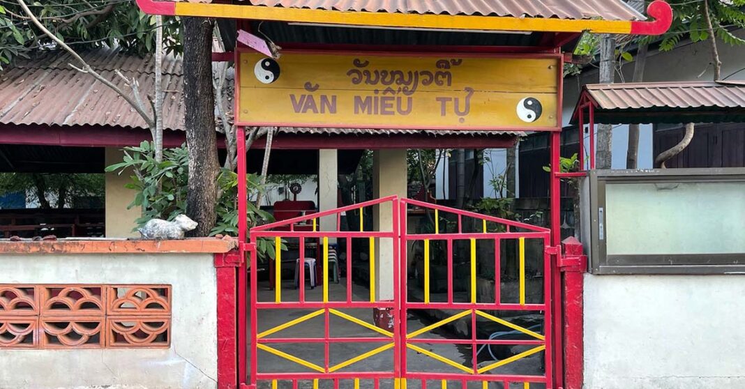 Vietnamese community feels safe in Laos