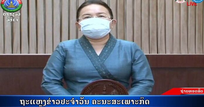 Covid-19 lockdown measures extended in Laos until July Covid-19 lockdown measures extended in Laos until July