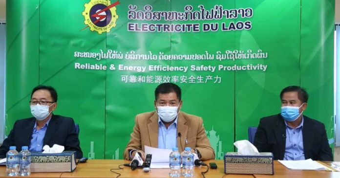 Electricity du Laos Makes Live Statement on High Electricity Bill
