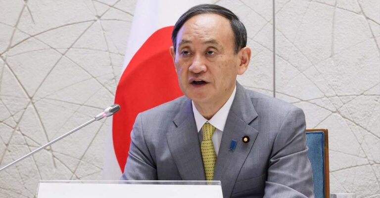 Japanese Prime Minister Suga Yoshihide