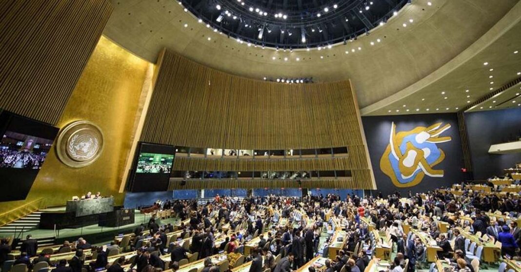 Laos Elected Vice-President of 76th United Nations General Assembly Session