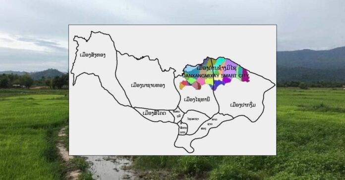 Newly formed Danxangmixay District in Vientiane Capital