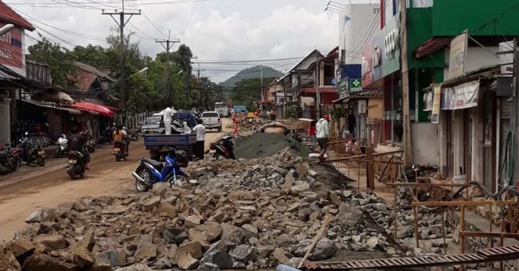 Road Upgrades in Luang Prabang