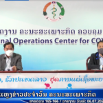 Dr. Thavisak Manotham, Director General of the E-Government Centre of the Ministry of Technology and Communications