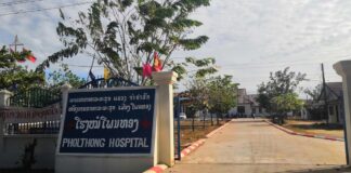 Phonthong Hospital Champasack Province