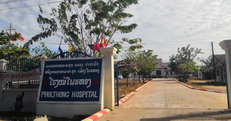 Phonthong Hospital Champasack Province