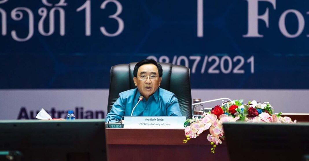 Prime Minister Phankham Viphavanh at the 13th Lao Business Forum