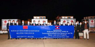 A handover ceremony for one million vaccines donated by China