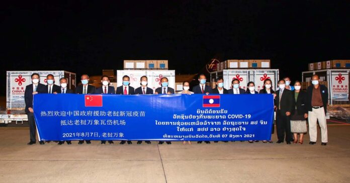 A handover ceremony for one million vaccines donated by China A handover ceremony for one million vaccines donated by China