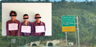 Three men arrested for expressway tunnel cable theft