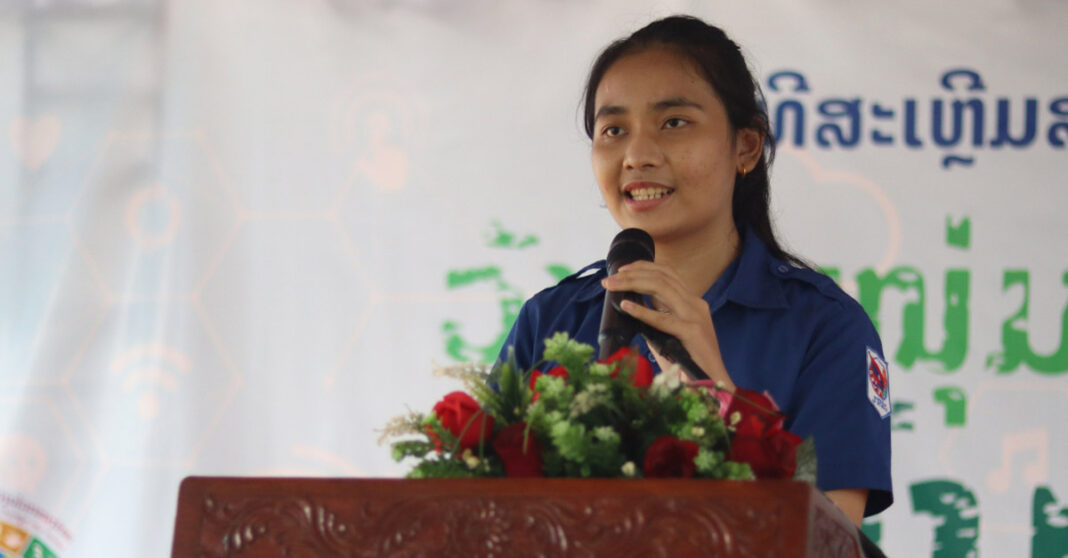 A youth volunteer speaking at the International Youth Day event organized by the Lao Youth Union with support from UNFPA.