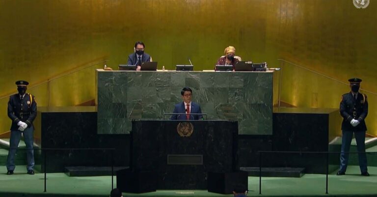 Laos Takes Office as Vice-President of 76th UN General Assembly Session