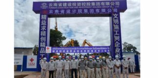 Laos constructs railway vocational college