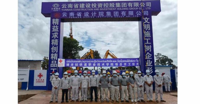 Laos constructs railway vocational college