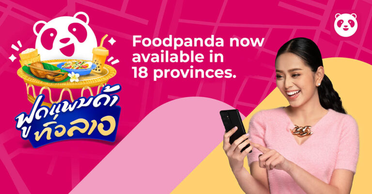 Foodpanda Announces Nationwide Coverage in Laos