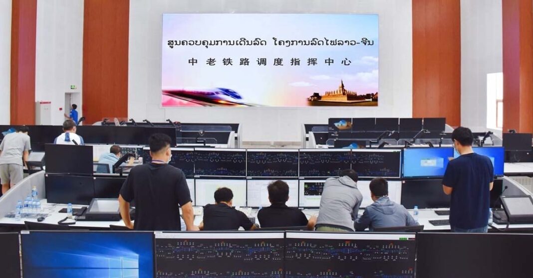 Railway Traffic Control Center Opens at Vientiane Station