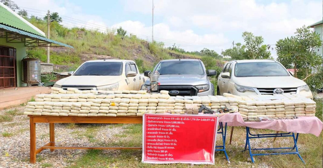 Three men arrested in luang prabang drug haul